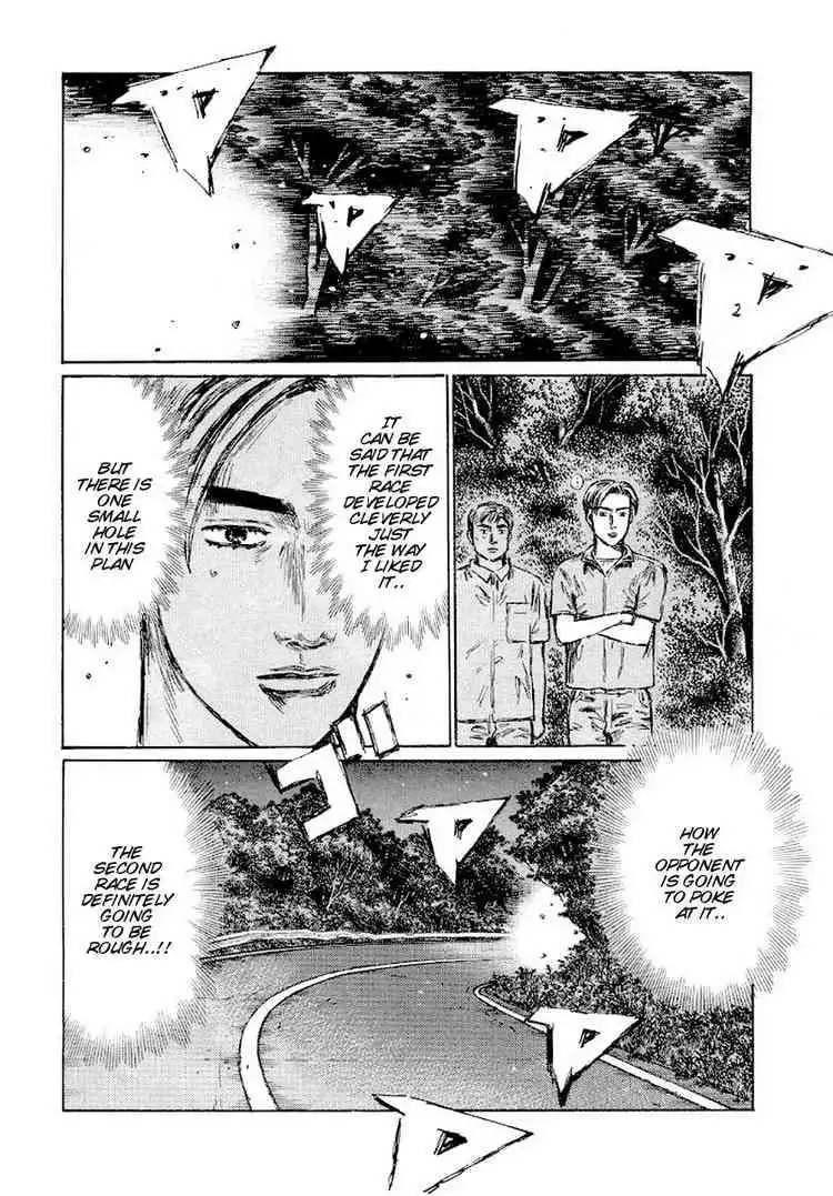 Initial D Chapter 411 10